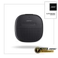 Bose SoundLink Micro Bluetooth® speaker. 