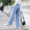 Junior and Middle School Students Wide-Leg Jeans Women's Spring and Summer New Versatile Casual Loose Girl Student Big Children Straight Pants. 