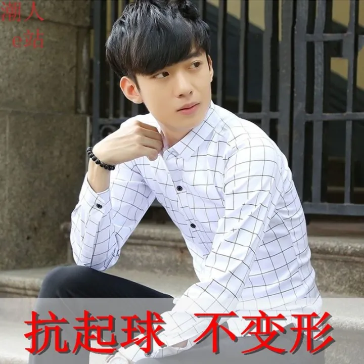 Autumn%20Winter%20Shirt%20Men's%20Long%20Sleeve%20Casual%20Formal%20Wear%20Korean%20Style%20Trendy%20Slim%20Fit%20Printed%20Men's%20Shirt%20Summer%20Inch%20Clothes%20Men's%20Fashion%20-%20Image%205