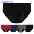 Soft Lady Underwear Leak-proof High Waist Menstrual Panties for Women Absoent Underwear for Heavy Flow Periods Lady Briefs Underpants High Waist Underwear. 