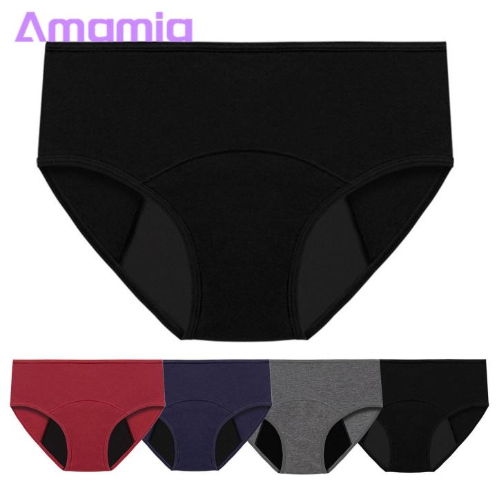 Soft%20Lady%20Underwear%20Leak-proof%20High%20Waist%20Menstrual%20Panties%20for%20Women%20Absoent%20Underwear%20for%20Heavy%20Flow%20Periods%20Lady%20Briefs%20Underpants%20High%20Waist%20Underwear%20-%20Image%209