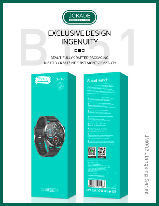 Jokade%20JM002%20Sport%20Smart%20Watch%20-%20Image%204