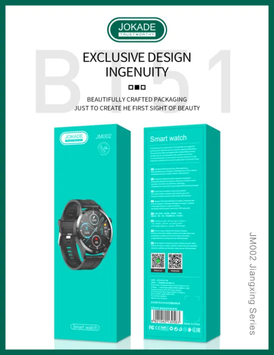 Jokade%20JM002%20Sport%20Smart%20Watch%20-%20Image%204