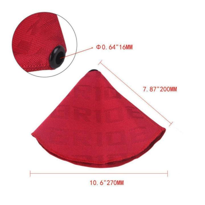 Jdm%20Style%20Bride%20Gear%20Shift%20Boot%20Cover%20Hyper%20Fabric%20Shift%20Boot%20Racing%20Shifter%20Knob%20Cover%20For%20Car%20Interior%20Accessory%20-%20Image%202