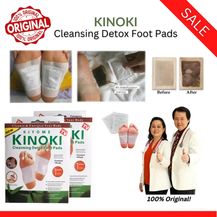 Kinoki Detox Foot Pads, One Size