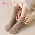Muses Mall Solid Color Socks Cozy Plush Winter Socks Warm Breathable Uni Accessories for Autumn Versatile Thickened Design Super Soft Polyester Socks. 