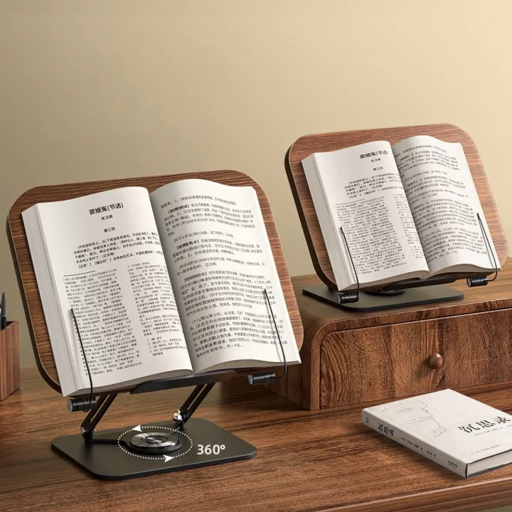 Simple Solid Wood Reading Rack Foldable 360° Rotating Base Book Stand ...