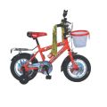 Premium Quality And Durable DSI 12 Inch BMX Kid's Bicycle. 