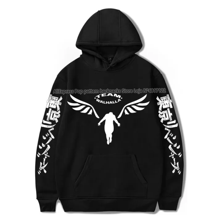 Tokyo%20Revengers%20Hoodies%20for%20Boys%20Girls%20Men%20Women%20Kids%20Anime%20Sweatshirts%20Adult%20Child%20Cartoon%20Pullovers%20Hombre%20Sudadera%20Tops%20Coats%20-%20Image%207