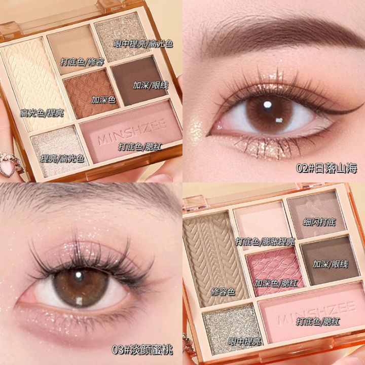 Ming%20Xizhi%20Seven-Color%20Eyeshadow%20Palette%20Earth%20Tone%20Matte%20Pearlescent%20Beginner%20Makeup%20Eyeshadow%20Palette%20Multi-Use%20for%20Women%20Cross-Border%20-%20Image%202