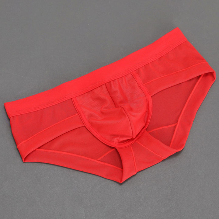 Select Buyer OptionBeltWear Everyday Detail Low Rise Men's Panties Type DESCENTE Men's Ultra U Panties Mesh Quick Drying Lingerie for Stretch Solid Color Men's Lingerie