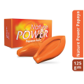 Nature Power Papaya Soap | Herbal Skin Brightening Anti-Acne Moisturizing. 