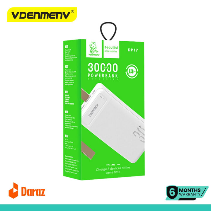 DENMEN DP17 30000mAh Power Bank, Dual USB Output Ports, 2.1A Fast Charging Portable Charger, High-Capacity External Battery Pack for Smartphones, Tablets & Other USB Devices