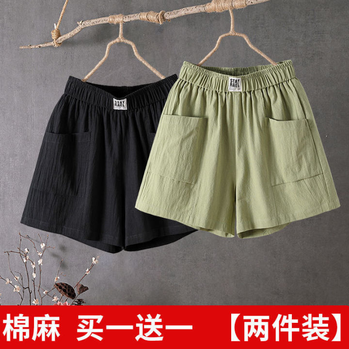 Single/Set%20of%20Two%20Cotton%20Linen%20Shorts%20Women's%20Summer%20Pure%20Cotton%20Loose%20Slimming%20Wide-Leg%20Pants%20Leisure%20Cargo%20Fifth%20Pants%20Trendy%20-%20Image%204