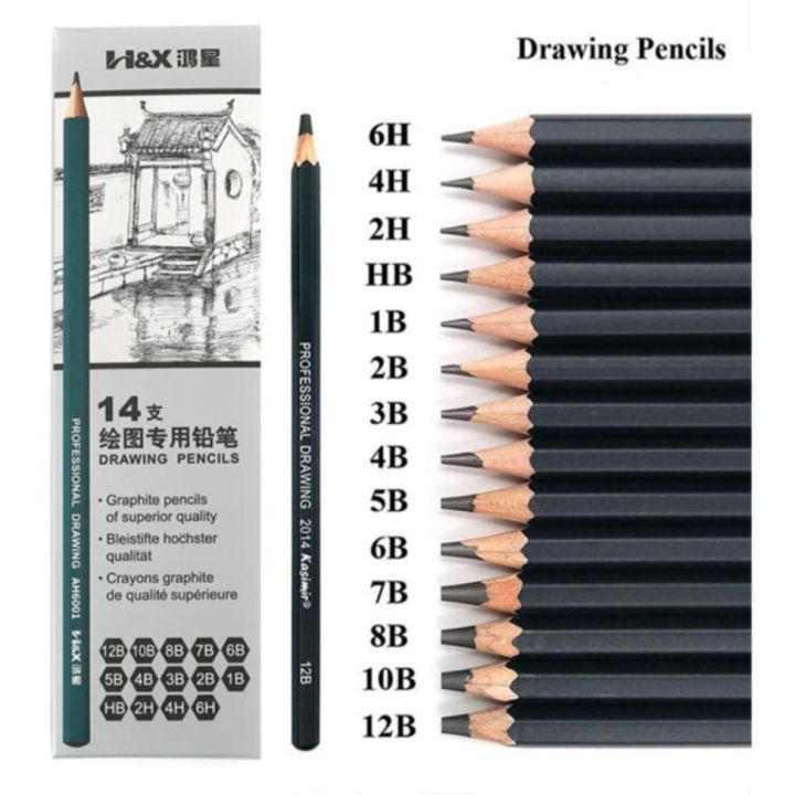 Artist%20pencil%2014%20sized%20pcs%20SET%20Sketching%20Pencils%2014%20Professional%20Sketch%20and%20Drawing%20Pencils%20-%20Art%20Pencils%20-%20Drawing%20Pencil%20Kit%20pack%20of%2014%20-%20Graphite%20Pencils%20for%20beginners%20and%20Pro%20Artists%20-%20Image%202