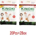 Kinoki Original Detox Foot Patch Bamboo Detox Foot Pads With Adhersive Foot Care Tool Improve Sleep Slimming Improve skin. 