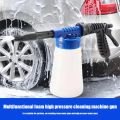 Car Washer Foam Nozzle Gun Car Cleaning Washing Foamer Lance Car Water Soap Shampoo Spray Foam Gun Car Accessories 1L. 