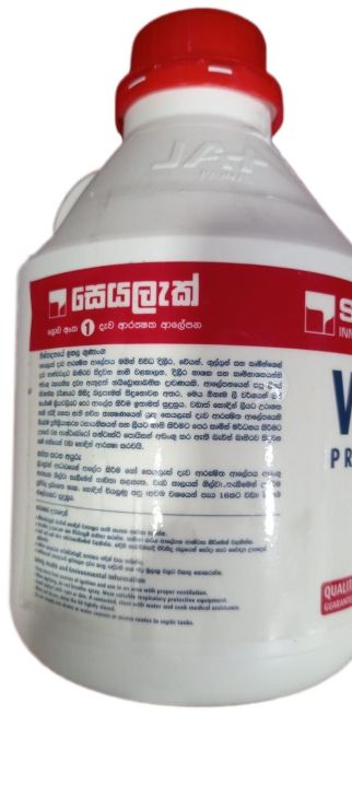 Wood%20Preservative%20Clear%20JAT%20Sayerlac%20-%20Image%205