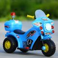 MB991 Kids Rechargeable Bike for Age 1-4 Years | Order Digitally |. 
