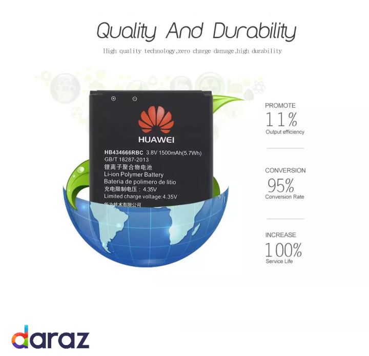 Router%20Battery%20For%20Huawei%20Pocket%20wifi%20E5573%20,%20E5573S-852/853/856,%20Model%20HB434666RBC%20With%206%20Months%20Warranty%20-%20Image%204