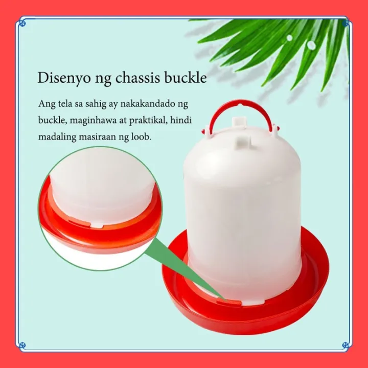 VibeVendor%20waterer%20drinker%20for%20chicken%20poultry%20water%20bowl%20bucket%20poultry%20supply%20-%20Image%205