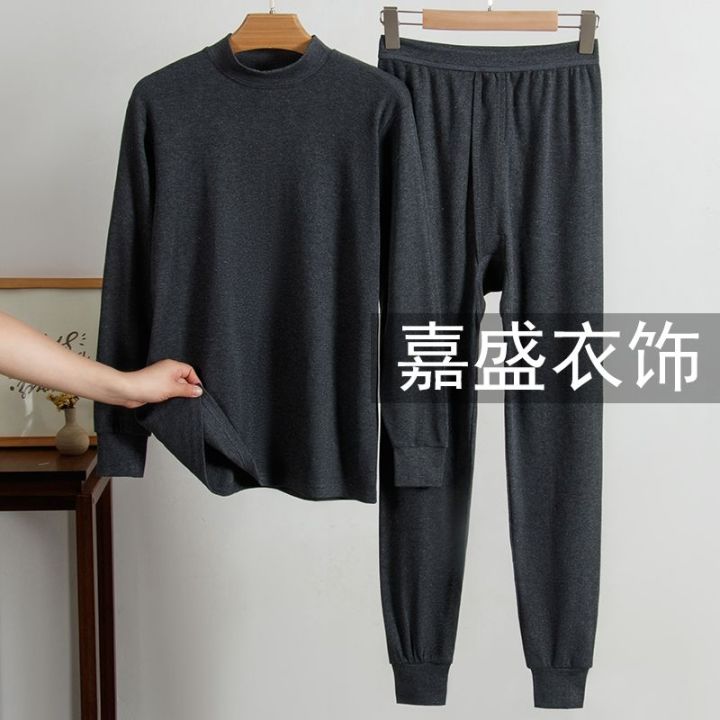 100%25Men's%20and%20Women's%20Pure%20Cotton%20Long%20Johns%20Top%20&%20Bottom%20Thin%20Suit%20Cotton%20Jersey%20Mid-round%20Neck%20Bottoming%20Middle-Aged%20and%20Elderly%20Thermal%20Underwear%20-%20Image%204