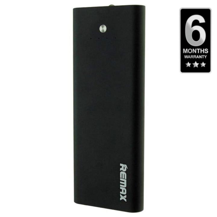 Remax Power Bank - Grey | Daraz.lk