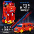 Transformation Toy Robot Bus Car Man Boy One Step Transformation School Bus Transformer. 