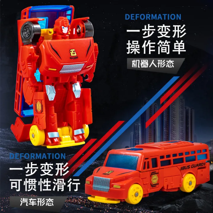 Transformation%20Toy%20Robot%20Bus%20Car%20Man%20Boy%20One%20Step%20Transformation%20School%20Bus%20Transformer%20-%20Image%204