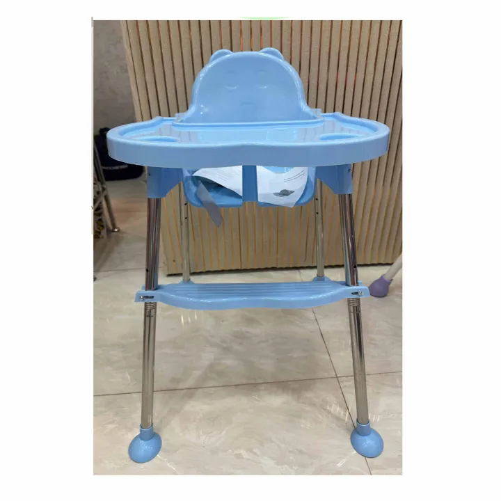 BABY FEEDING CHAIR
