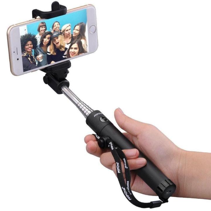 Extendable Wired Selfie Stick Monopod