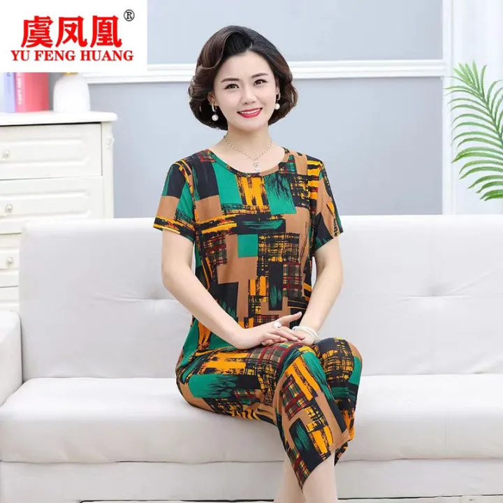 Mother's%20Day%20New%20Mom%20Summer%20Ice%20Silk%20Two-Piece%20Suit%20Middle-Aged%20and%20Elderly%205060%20Age-Old%20Loose%20Fashion%20Ice%20Silk%20Suit%20-%20Image%203