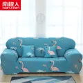 Nanjiren Extra Wide Armrest Sofa Cover All-Inclusive Universal Cover Cover Old-Fashioned123Combination Magic Sofa Cover Dustproof. 