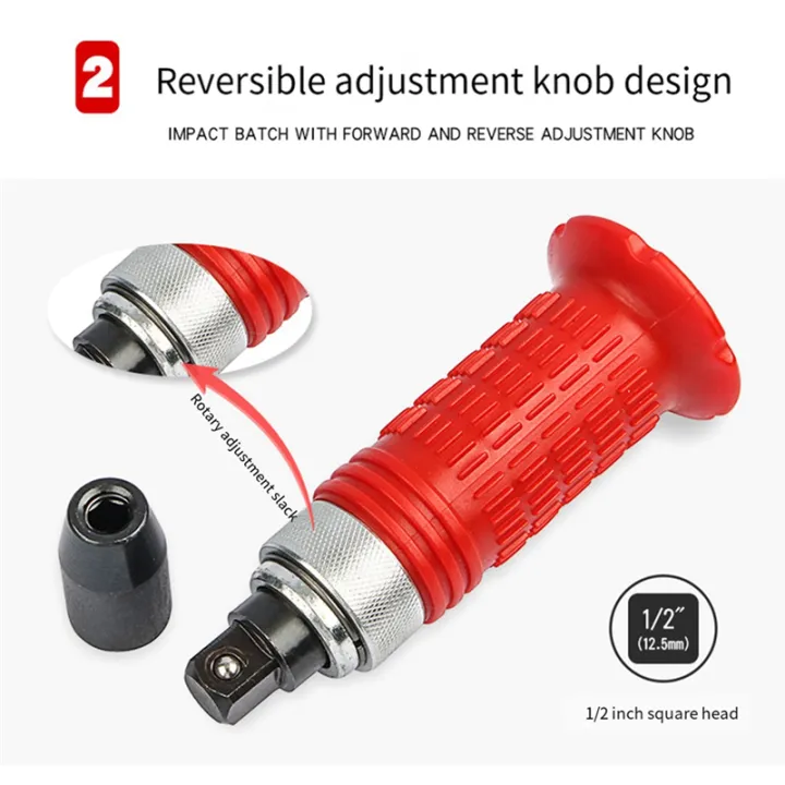 Screwdriver Rust 7PCS Impact Screwdriver Impact Screwdriver Stubborn Rust Dead ...