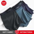 MiiOW 3Pcs Sexy Men's Panties Boxers Pack Shorts Underpants Comfortable Polyester Man Underwear Boxer Men Male L-5XL Boxershorts. 