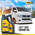 CAT®️ DEO 15W 40 API CI-4 – 5L Engine Oil | Diesel Engine Oil | Caterpillar Oil | Cat Oil | Caterpillar Diesel Engine Oil. 