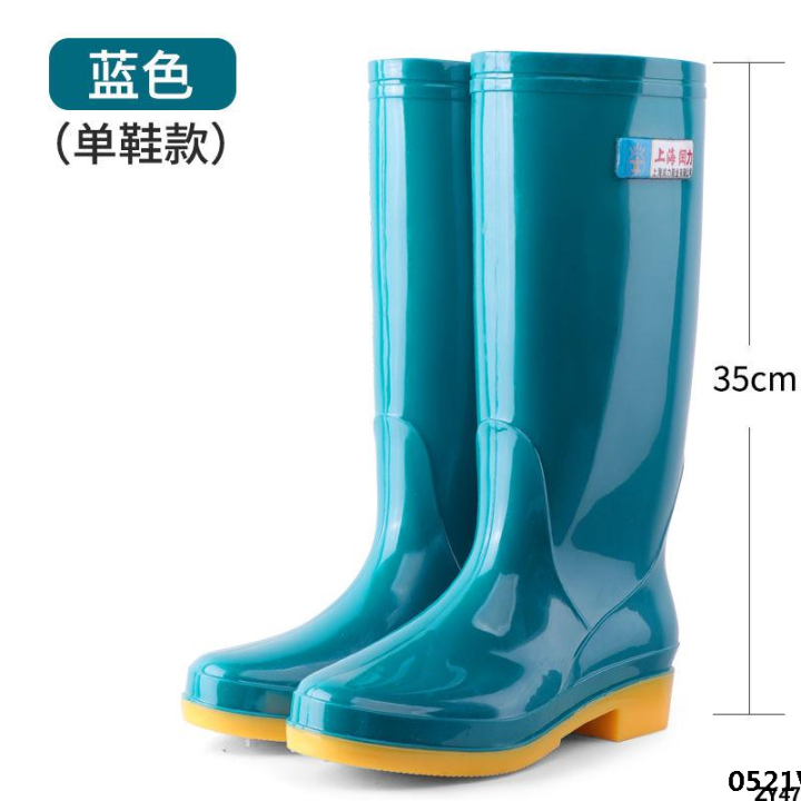 Shoes non-slip high-top mid-calf rain tendon rain boots spring and autumn warm rain boots rain sole rubber shoes waterproof women's winter fleece lining