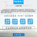 【Hot ticket】 Bp1048b2 Lqfp48 Bluetooth Bluetooth Chip Dsp Chip Built-In Audio Dsp New And.