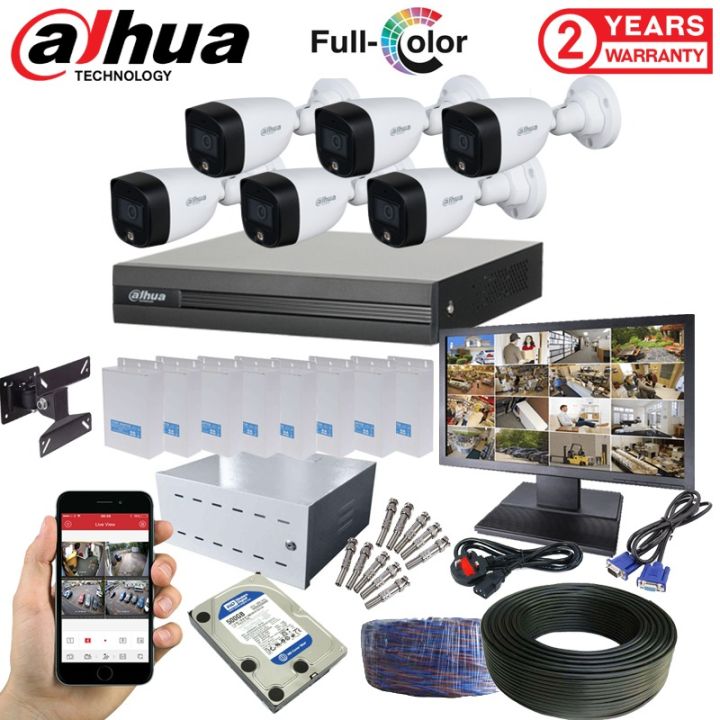 6 Channel Dahua 2MP 20M 1080p Full-Color HDCVI CCTV Camera System With Cables, Power Supply, Monitor & All Accessories  -  CCTV Camera System