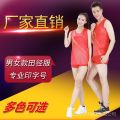 Track Suit Suit Men's and Women's Competition Vest Summer Running Outfit Suit Professional Sports Marathon Shorts Customization. 