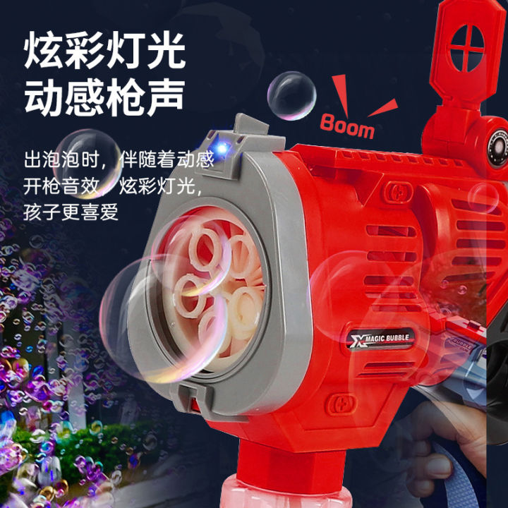 Bubble%20Gun%20Fully%20Automatic%20Big%20Bubble%20Blower%20Purple%20Bubble%20Blue%20Bubble%20Machine%20Children's%20Light%20Toy%20Boys%20and%20Girls%20Gift%20-%20Image%202