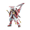 Bandai Model MG Red Heresy MB Strike Free Unicorn Flying Wing, Gundam Anime Mecha Assemble Figure Toy. 