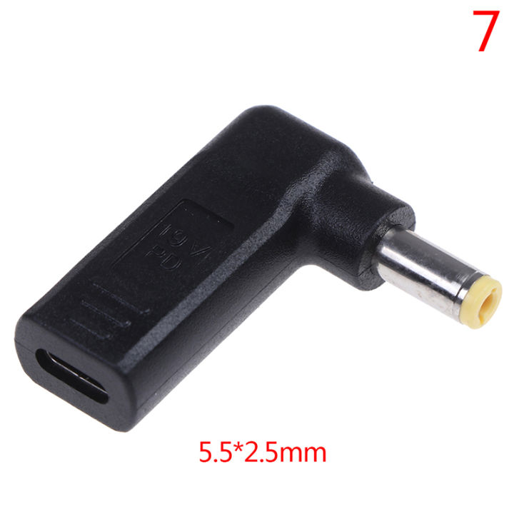 【Simple 3C】Laptop adapter converter usb c female dc power for laptop ...