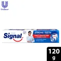 Signal Strong Teeth Toothpaste, 120g. 
