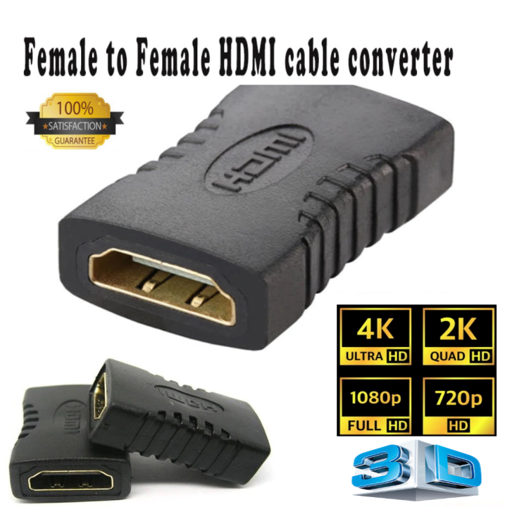 HDMI Adapter Hdmi Female to Female F/F Coupler Extender Adapter Plug for 1080P Cable Extension Connector Converter