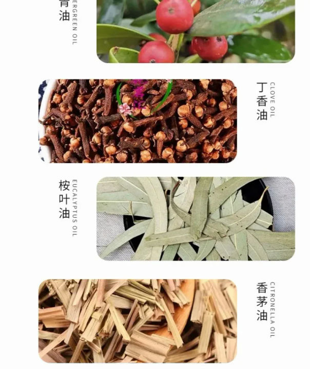 Saffron%20Oil%20Relieves%20Muscle%20Soreness%20Cold%20Compress%20for%20Swelling%20Safflower%20Oil%20Bruises%20Traumatic%20Injury%20Chinese%20Traditional%20Brand%20-%20Image%206