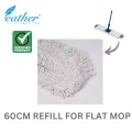 60CM COTTON REFILL FOR FLAT MOP. 
