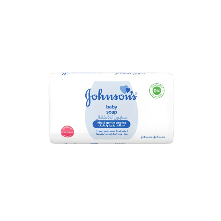 Johnson's%20-%20Baby%20Soap%20-%20Mild%20&%20Gentle%20Cleanse%20-%20125g%20-%20Image%202