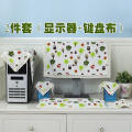 Cotton Linen Fabric LCD Computer Dust Cover Monitor Cover Towel Desktop Computer Cover Cover Cloth 27 Inch 22 23 24 Inch. 