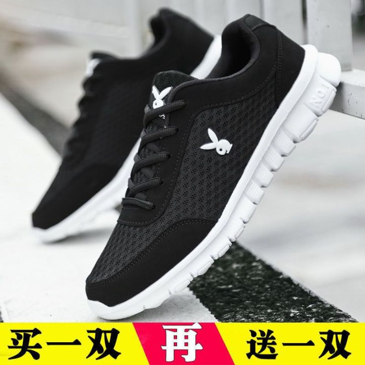 Buy%20One%20Get%20One%20Free%20Spring%20and%20Summer%20Men's%20Shoes%20Sneakers%20Men's%20and%20Women's%20Mesh%20Breathable%20Running%20Shoes%20Student%20Shoes%20Versatile%20Fashion%20Shoes%20Lovers%20Shoes%20-%20Image%206